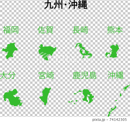 九州 沖縄地方の地図のシルエットのイラスト素材