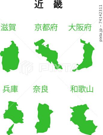 近畿地方の地図のシルエットのイラスト素材