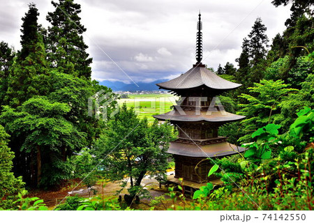寺 74142550