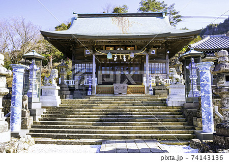 佐賀県有田町の観光スポット 有田焼の神様を祀る陶山神社 佐賀県有田町の観光スポット 有田焼の神様を祀る陶山神社 74143136
