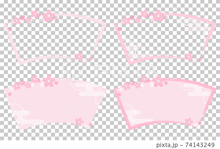 Japanese style cherry blossom frame set (fan shape) Japanese style cherry blossom frame set (fan shape) 74143249