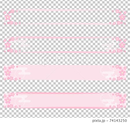 Japanese style cherry blossom frame set (horizontal rectangle) 74143250