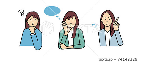 秘密にしている困りごとを話したい女性たち 74143329