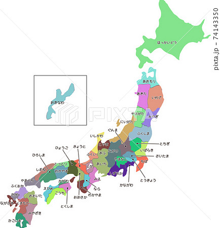 手書きの日本地図のイラスト素材