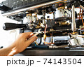 repair of the coffee machine photo. disassembled coffee machine	 74143504