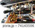 repair of the coffee machine photo. disassembled coffee machine	 74143506