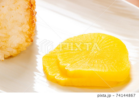 たくあん漬け。 74144867