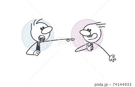 Two people talking. Two people talking. 74144933