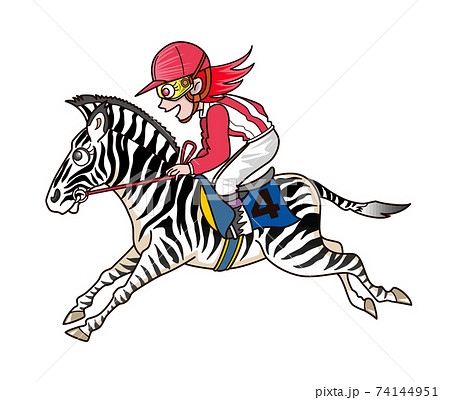 シマウマー競馬のキャラクタ− シマウマー競馬のキャラクタ− 74144951