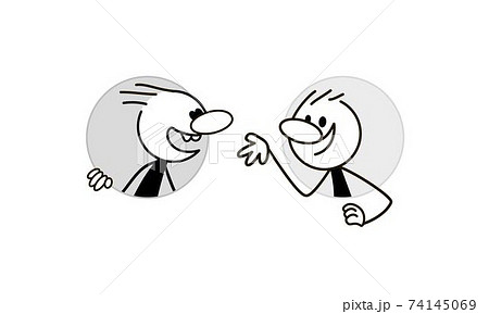 Two people talking. Two people talking. 74145069