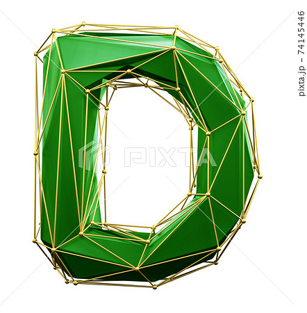 Capital Latin Letter B in Low Poly Style Green and Gold Color Isolated on  White Background. 3d Stock Illustration - Illustration of paper, latin:  209477853