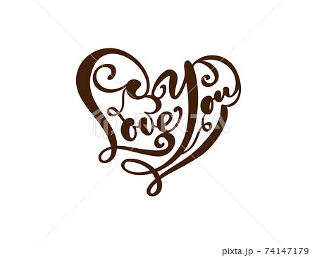 Handwritten vector logo red text Laser cut Love You and heart Happy Valentines day card, romantic quote for design greeting card, tattoo, holiday invitation 74147179
