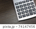 電卓 74147456
