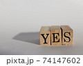木製スタンプ 74147602