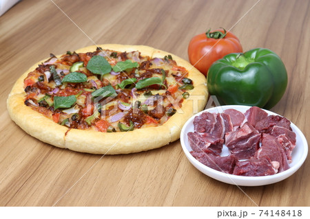 tasty pizza with spice for pizza day 74148418