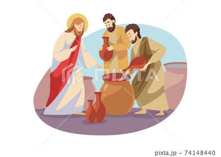 Religion, christianity, bible concept 74148440