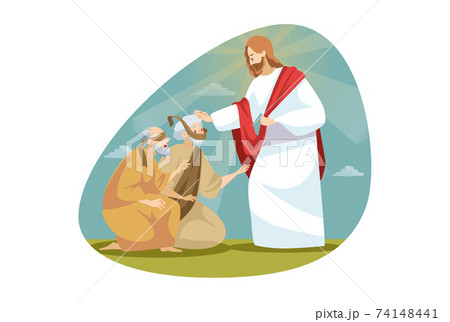 Religion, bible, christianity concept 74148441