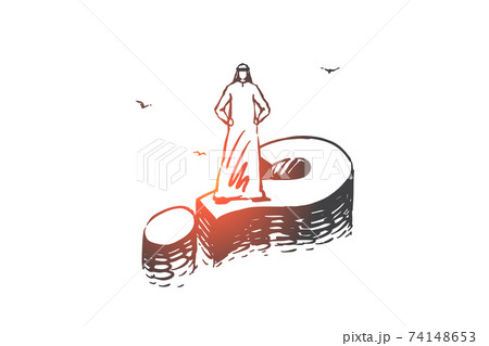 Solution, problem decision concept sketch. Hand drawn isolated vector Solution, problem decision concept sketch. Hand drawn isolated vector 74148653