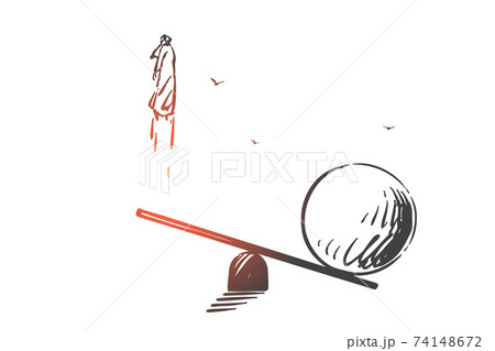 Career boost, determination concept sketch. Hand drawn isolated vector 74148672