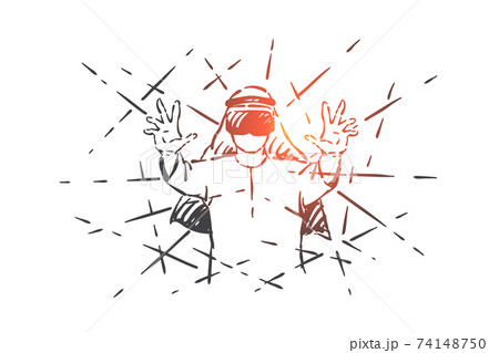 Muslim enjoying VR gaming concept sketch. Hand drawn isolated vector 74148750