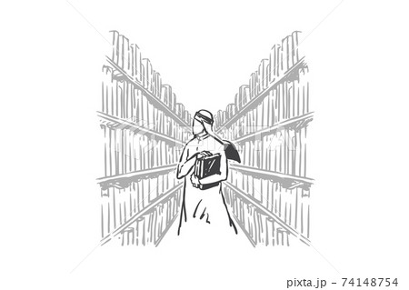 Learning, self-education concept sketch. Hand drawn isolated vector 74148754