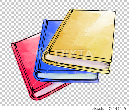 イラスト教材本3冊セット 積み上げられた3冊の本：イラスト無料