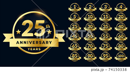 Wedding Anniversary Emblem Labels In Golden Colorのイラスト素材