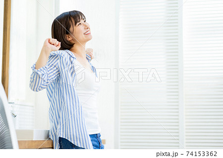 女性　ポートレート　ビューティー 74153362