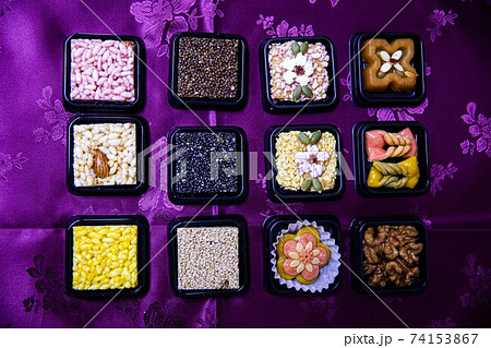 穀類 クルミ 水飴 74153867