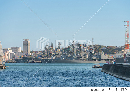 海上自衛隊横須賀基地の満艦飾 74154439