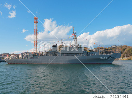 海上自衛隊海洋観測艦にちなん満艦飾 74154441