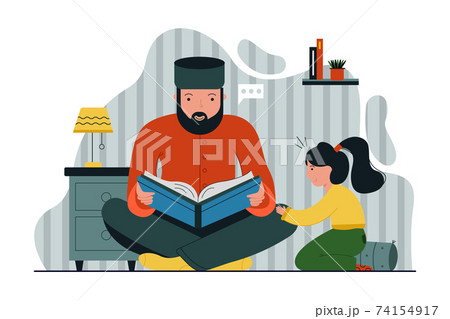 Religion, islam, education, leisure, God, Allah, fatherhood, childhood concept 74154917