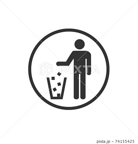 Garbage symbol. Do not litter sign. Trash icon. Logo on white background. Flat vector illustration. 74155425