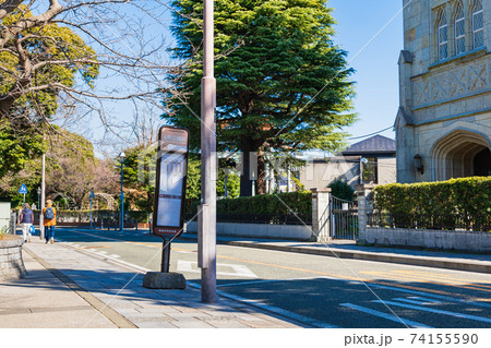 横浜 洋館が建ち並ぶ山手の町並み 横浜 洋館が建ち並ぶ山手の町並み 74155590
