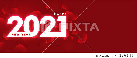 red glowing 2021 shiny happy new year design red glowing 2021 shiny happy new year design 74156149