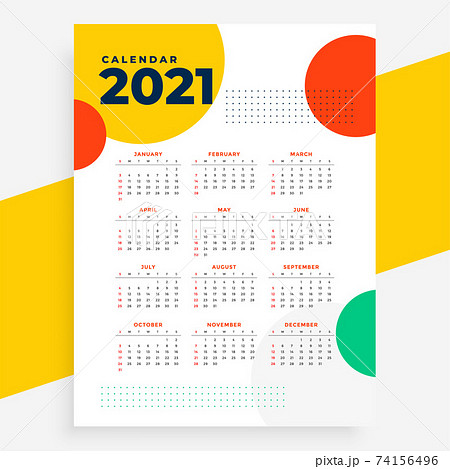 Delivery Free]1999s New type Illustration Calendar ニュータイプ