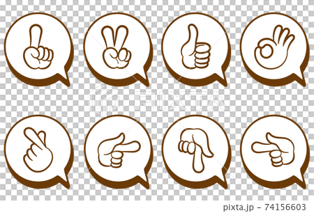 Hand sign material set with balloon Hand sign material set with balloon 74156603