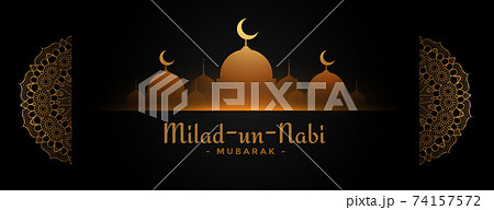 milad un nabi mubarak decorative islamic banner design milad un nabi mubarak decorative islamic banner design 74157572