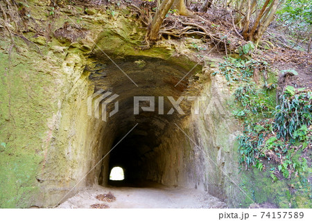 素掘りトンネル(千葉県御宿町) 素掘りトンネル(千葉県御宿町) 74157589