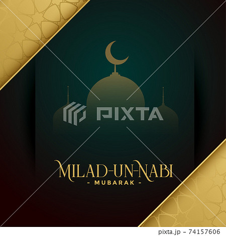 milad un nabi mubarak golden wishes card design 74157606