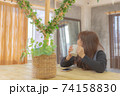リラックスする　女性 74158830