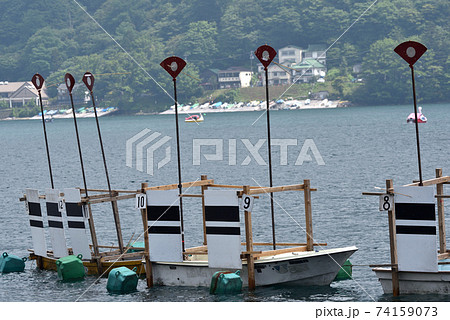 扇の的弓道大会、中禅寺湖、日光、栃木 扇の的弓道大会、中禅寺湖、日光、栃木 74159073