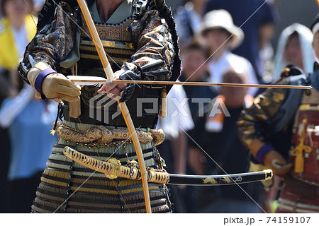 扇の的弓道大会、中禅寺湖、日光、栃木 74159107