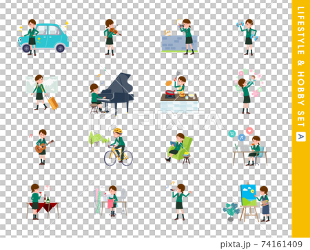 avocation, student, students - Stock Illustration [74161409] - PIXTA