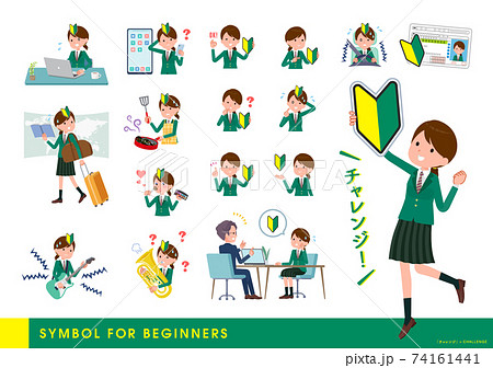 Flat Type School Girl Green Blazer Beginnerのイラスト素材