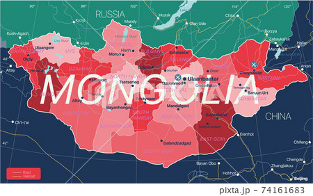 Mongolia country detailed editable map Mongolia country detailed editable map 74161683