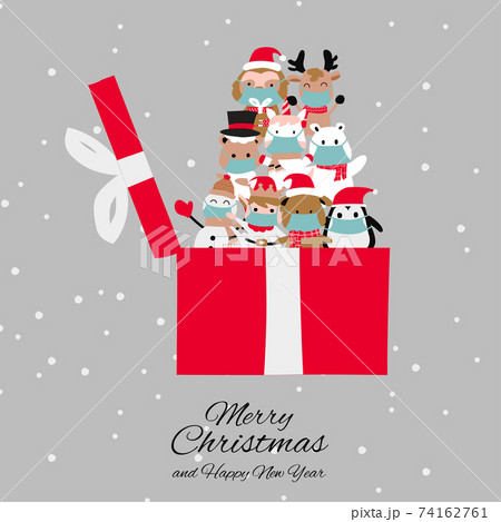 unbox the Christmas present contains animals that wear masks and sign of  Christmas 74162761