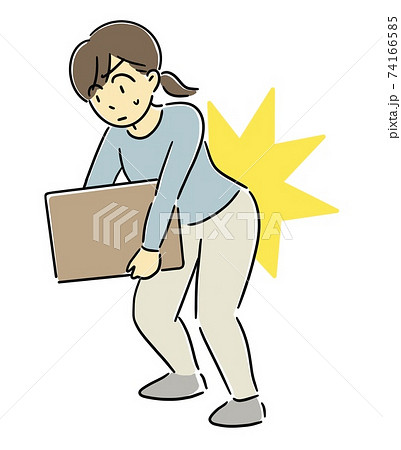 ぎっくり腰になってしまった女性 74166585