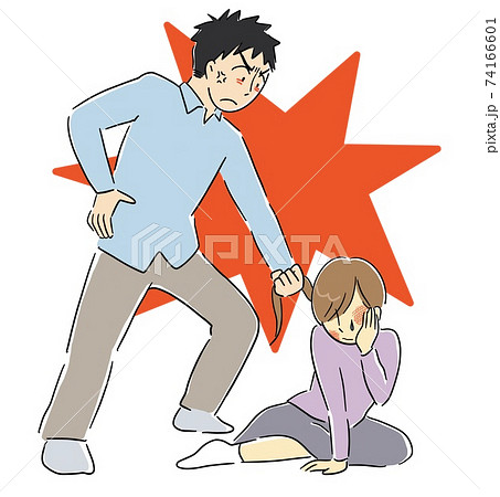 家庭内暴力を受ける女性 家庭内暴力を受ける女性 74166601