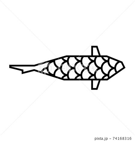 Japanese koi fish logo with scale pattern on white 74168316